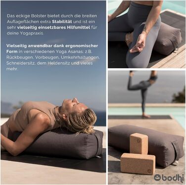 Йога-болстер Bodhi Salamba Eco, прямокутний, 100% органічна бавовна, наповнювач з біо-спельти, знімний чохол, великий, для відновлювальної йоги, 63,5x26,5x20,5 см, колір баклажан