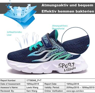 Дитячі кросівки Kinder Cx6888: спортивні, для бігу, зала, баскетболу, прогулянок, блакитні