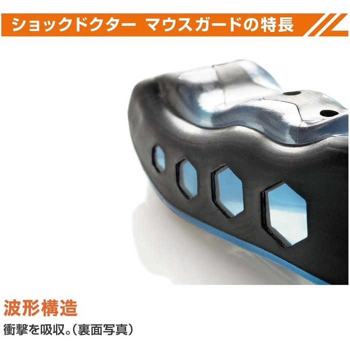 Дитячий капа Shock Doctor Gel Max прозора до 10 років