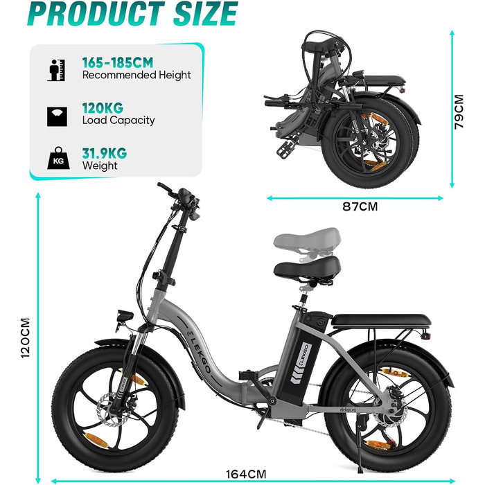 Електровелосипед ELEKGO 20