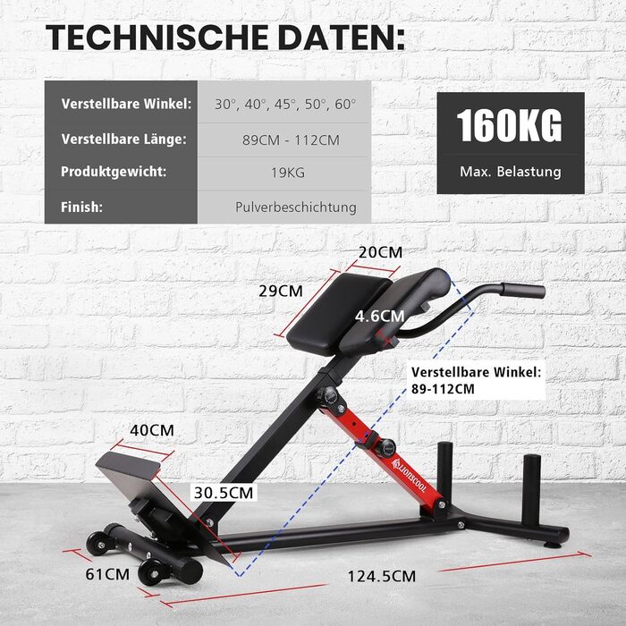 ЛІОНСКУЛ Банка для гіперекстензій з регульованою спинкою - тренажер для дому