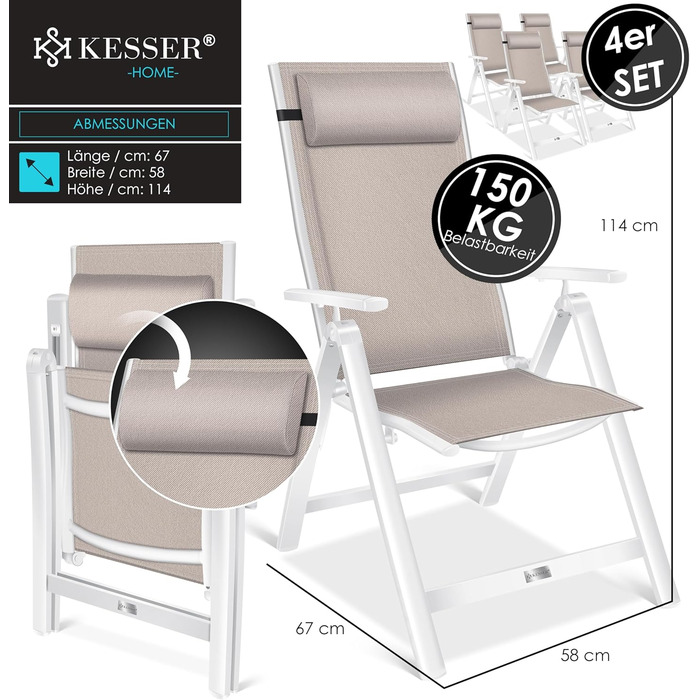 Крісло садове KESSER® з високою спинкою та підлокітниками, розкладне, алюмінієве, з подушкою та чохлом. Регулювання спинки 7 положень, дихаючий матеріал, стійке до погодних умов. 1 шт. (4 шт, бежевий)