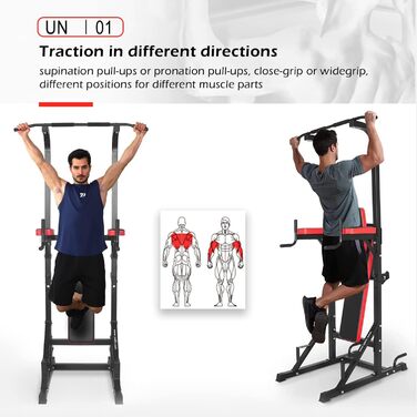 ISE Kraftturm Power Town - багатофункціональний турнік для дому SY-4006, до 120 кг