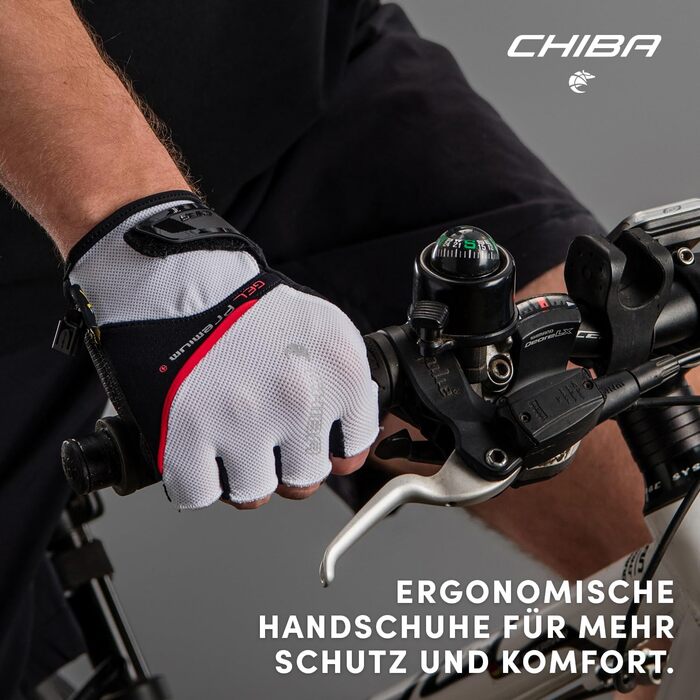 Рукавички спортивні Chiba Herren Gel Premium білі, розмір L