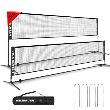 Мережа для бадмінтону та волейболу, регульована висота 3/4/5м, сталевий каркас, HDPE, для саду, пляжу, басейну, дітей та дорослих, 500 см, чорна