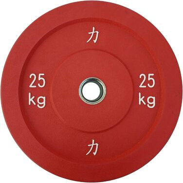 Бампери для штанги Strength Shop Riot, кольорові, пара 5-25 кг, повністю гумові, IWF, діаметр 450 мм, отвір 51 мм