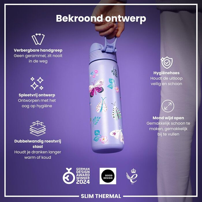 Пляшка для води ion8 500 мл, герметична, зручна кришка, без BPA, з ручкою, легка у догляді, метелик