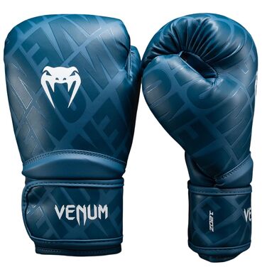 Боксерські рукавички Venum Contender 1.5 XT 3D, темно-сині, 10 унцій