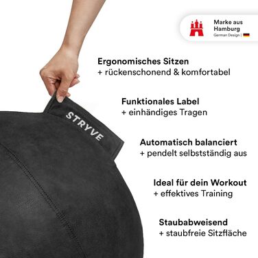 Гімнастичний м'яч STRYVE 65/70 см для фітнесу та офісу, антиковзний, до 150 кг