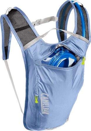 Велосипедний гідратор CamelBak Classic Light, 2 л
