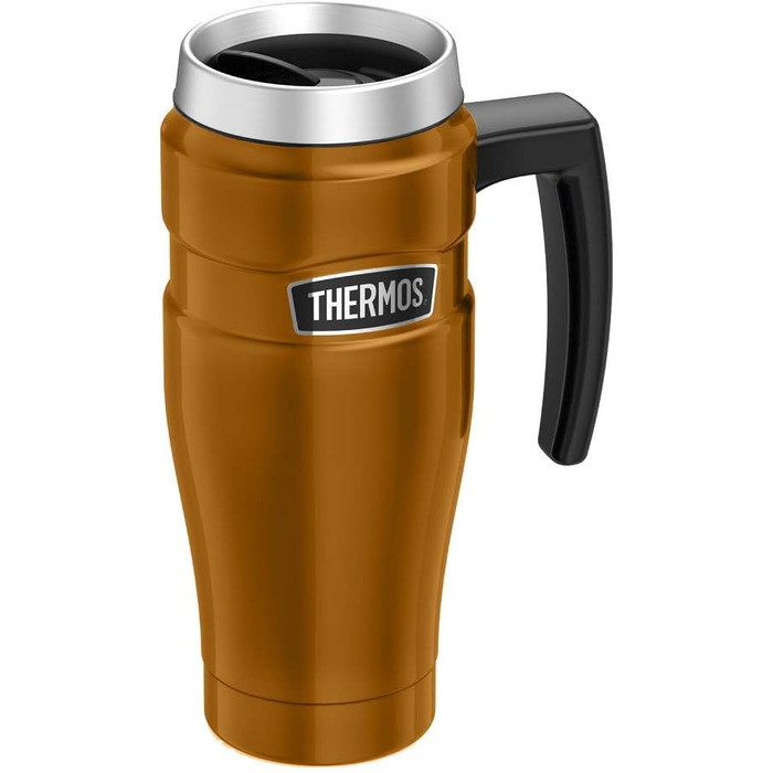 Термокружка Thermos SK1000, нержавіюча сталь, коричнева, 470 мл
