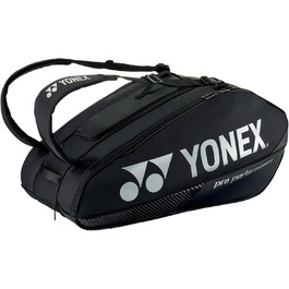 Сумка для ракеток YONEX Pro на 9 ракеток, професійна