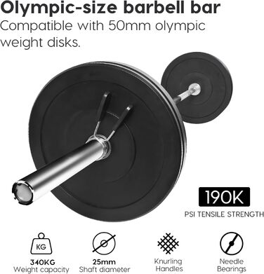 Олімпійський гриф wuuhoo 201 см, 25 мм, до 340 кг, гальванізований, з насічкою, для пауерліфтингу та фітнесу