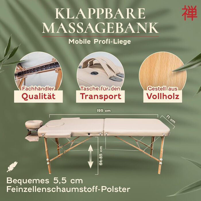 Масажний стіл Zen Basic III: складаний, мобільний, з дерева, регульована висота, для тату та косметології, з підголовником та підлокітниками (кремовий)