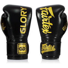 Боксерські рукавички Fairtex BGVG1, чорні-жовті, шкіряні