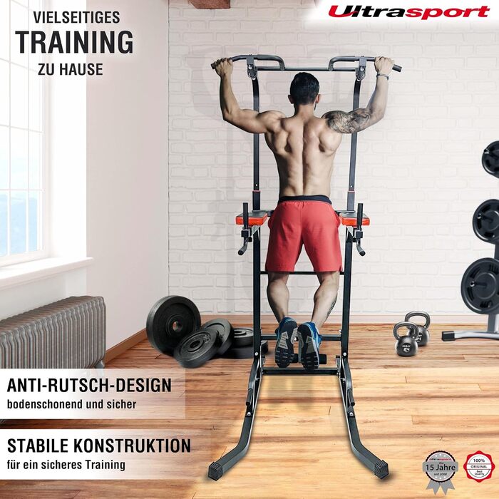 Силовий комплекс Power Tower Ultrasport: турнік, бруси та вправа на прес, регульована висота, витримує до 150 кг, для домашнього фітнесу