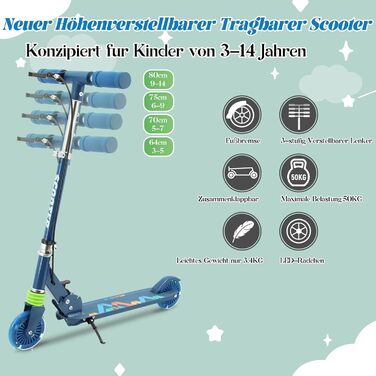 Дитячий самокат TENBOOM з LED колесами, 2-колісний, складаний, регульована висота, для хлопчиків і дівчаток від 3 років
