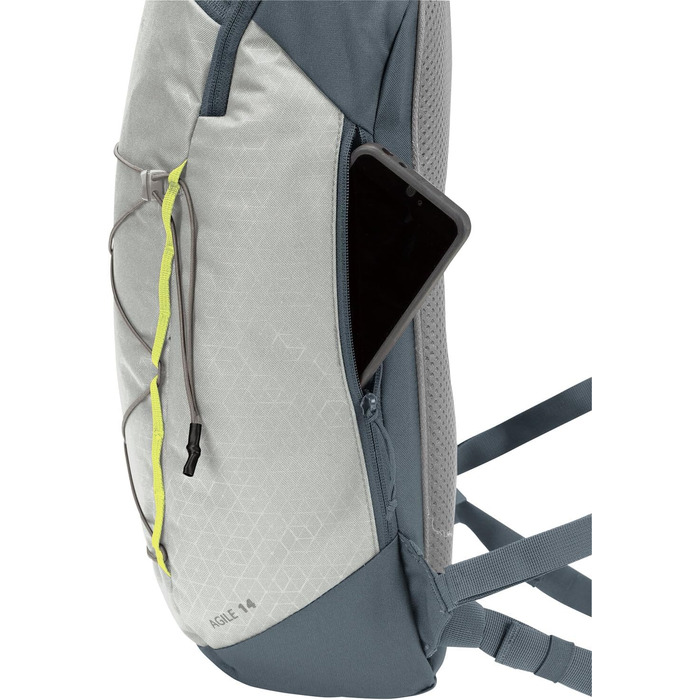 Унісекс рюкзак VAUDE Agile 14 літрів для туризму