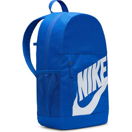 Дитячий рюкзак Nike 20 л DR6084, шкільний спортивний