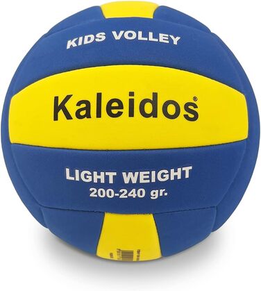 Дитячий волейбольний м’яч Mondo Sports Volley Kids для ігор, поліуретан