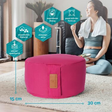 Йога-бостер круглий 30см x 15см | Знімний чохол | Наповнений органічною лузгою гречки (KBA) або органічною шкаралупою (KBA) | Йога подушка для Інь-йоги та медитації (гречка, рожевий)