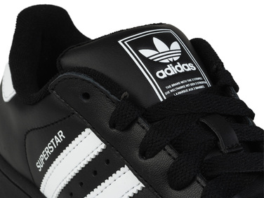 Жіночі спортивні кросівки Adidas Superstar II, розмір 36