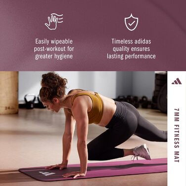 Килимок для фітнесу Adidas для дому - антиковзаюча тренувальна килимок для гімнастики, вправ на підлозі та спортзалу. Доступний у двох розмірах з товщиною 7 мм та 10 мм, колір маррон (7 мм)