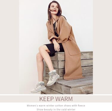 Зимові чоботи VITIKE для жінок. Теплі, з підкладкою, снігоступи. Осінь, зимові чоботи, Outdoor, білі, зелені (38 EU, бежевий)