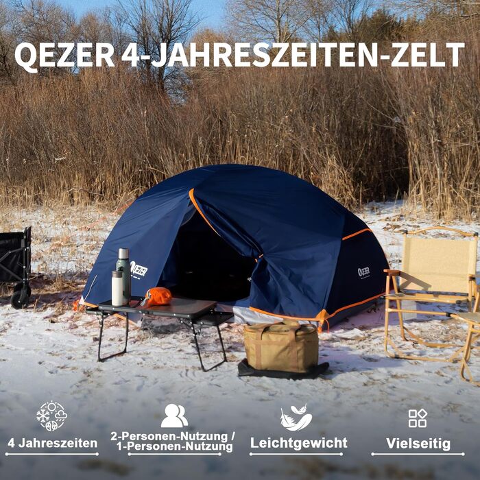 Намет кемпінговий купольний Campingzelt на 1-2 особи, водонепроникний, вітростійкий, 3-4 сезони, 1.85/2.3 кг, для туризму, кемпінгу та активного відпочинку (синій)