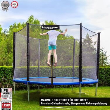 Трамплін Ultrasport SICHERSTE для дітей на відкритому повітрі Ø180-430 см, до 150 кг, з мережею безпеки та аксесуарами. Безпечний та тихий, блакитний.