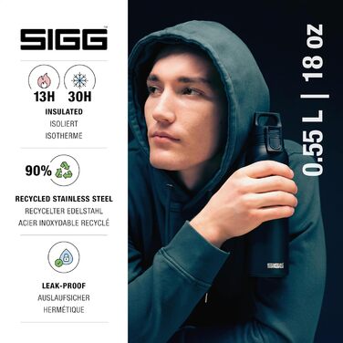 Термофляга SIGG Hot & Cold ONE: ізольована фляга з нержавіючої сталі, для гарячих та холодних напоїв