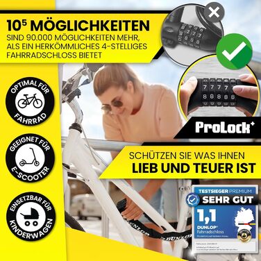 Замок для велосипеда Dunlop з цифровим кодом, 8-100 см, захист рівня 8-100, ланцюг для електровелосипеда, скутера, чорний