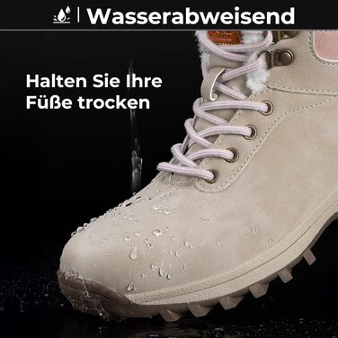 Зимові черевики Mishansha для чоловіків та жінок. Теплі, з підкладкою, зимові чоботи для активного відпочинку. Розміри 36-48 EU, колір слонова кістка