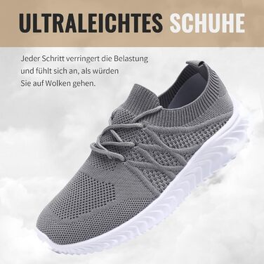 Жіночі кросівки: спортивні, зручні, для занять у залі, бігу та тенісу. Білі, світло-сірі (38 EU)