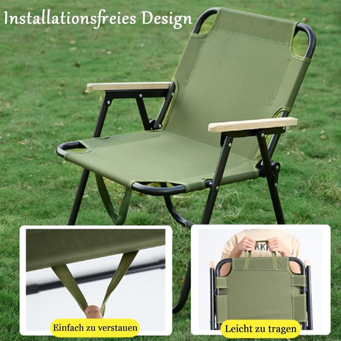 Зручний складаний стілець для кемпінгу та риболовлі TerraVibe Beige