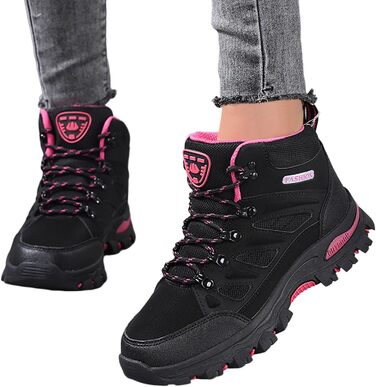 Чорні трекінгові черевики для жінок | Зручні та легкі туристичні черевики | Черевики для хайкінгу, кемпінгу та тренувань | Розмір 39 EU