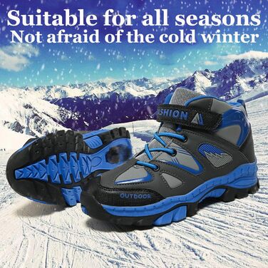 Дитячі трекінгові черевики Wanderschuhe для хлопчиків, водонепроникні, розмір 31-40 (35.5 EU), блакитні