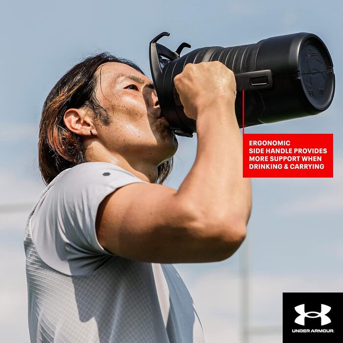 Пляшка для води Under Armour Playmaker Sport, 1,8 л, чорна, термоізольована, із ручкою, не протікає