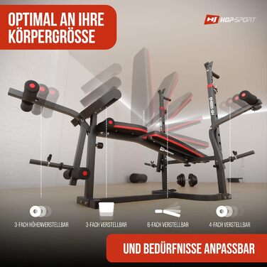 Складана лавка для жиму Hop-Sport HS-1065 з латтягом, стійкою для штанги, партою для біцепса і батерфляєм, регульована тренувальна лавка, чорна/червона
