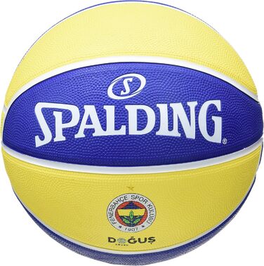 Баскетбольний м'яч Spalding Euroleague CSKA Replica розмір 7