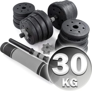 Набір гантелей та штанги C.P.Sports 2в1 30/40 кг, регульований, для фітнесу та домашнього тренування