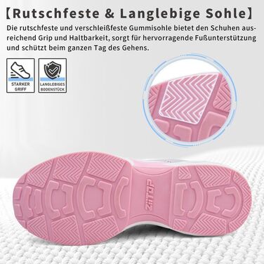 Жіночі кросівки для бігу та ходьби: спортивні, дихаючі, з ортопедичною підтримкою, підошва з повітряною подушкою, для залу та вулиці, сірі та рожеві, розмір 38 EU