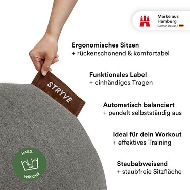 Сидячий м'яч STRYVE Active Ball з вовняного фетру, інноваційний фітбол з чохлом з фетру, альтернатива офісному кріслу, з насосом