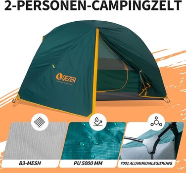 Намет кемпінговий купольний 2-місний Campingzelt водонепроникний, вітрозахисний, для походу, кемпінгу та активного відпочинку, 1.85/2.3 кг, зелений