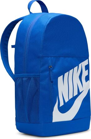 Дитячий рюкзак Nike 20 л DR6084, шкільний спортивний