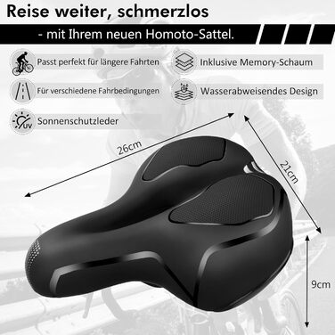 Зручний велосипедне сідло City для міста, чоловічий/жіночий, з Memory Foam, ергономічний, широкий, з інструментом