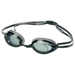 Окуляри для плавання Speedo Vanquisher 2.0, сірі, унісекс, для дорослих