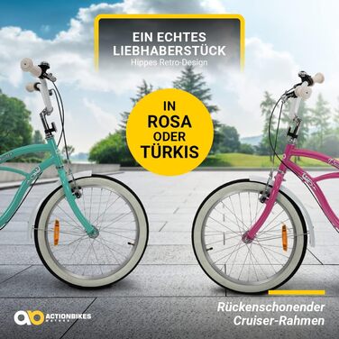 Дитячий велосипед Actionbikes Cruiser 20 дюймів з крилами, дзвіночком і відбивачами, для хлопчиків і дівчаток 6-9 років