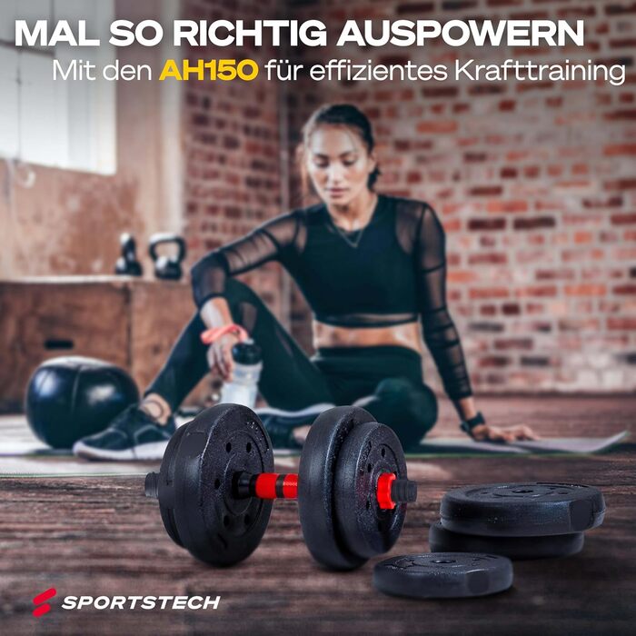 Sportstech 2-в-1 гантелі AH150: короткі та довгі гантелі, набір гантелей 20/30/40 кг, регульований набір з муштою та з'єднувач, фітнес для чоловіків та жінок