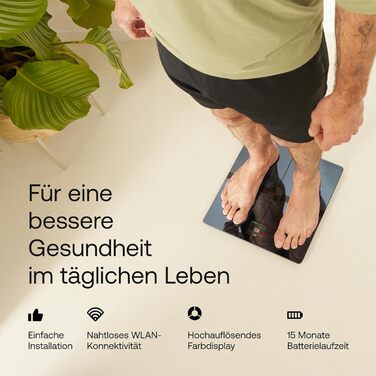 Ваги Withings Body Smart чорні WLAN для аналізу складу тіла (жир, м'язи, вода, кісткова тканина)